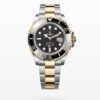 Rolex Sea-Dweller 43mm